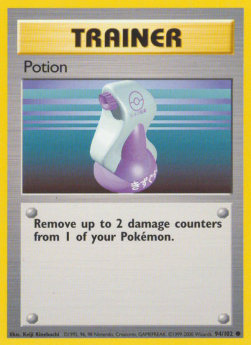 Potion - Base Set (Common) [BS-94] Main image