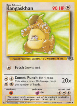 Kangaskhan - Jungle (Rare) [JU-21] Hauptbild
