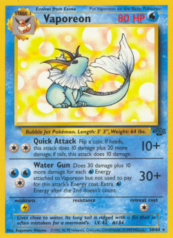 Vaporeon Image principale du produit