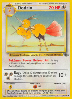 Dodrio - Jungle (Uncommon) [JU-34] Hover Image