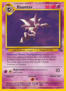 Haunter - Fossil (Rare) [FO-21] Imagen principal del producto