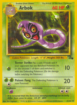 Arbok Image principale du produit