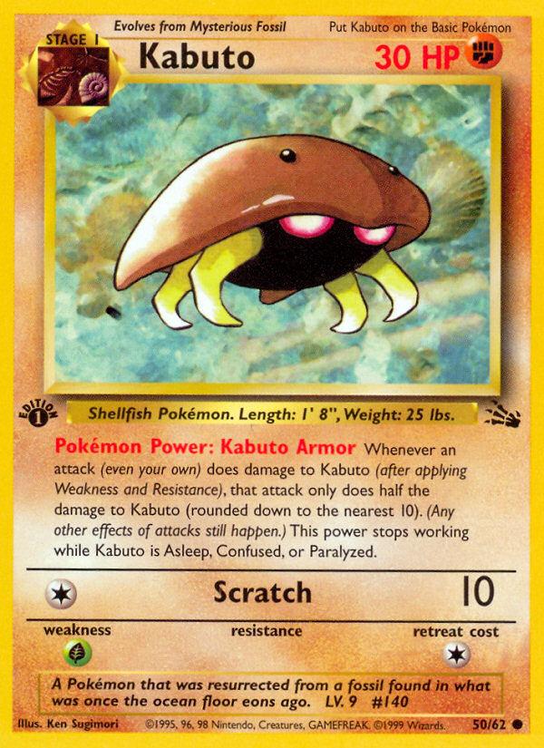 Kabuto - Fossil (Common) [FO-50] Hoofdafbeelding