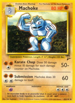 Machoke - Base Set 2 (Uncommon) [B2-49] Hauptbild