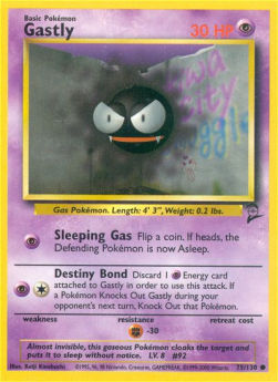 Gastly - Base Set 2 (Common) [B2-75] Immagine principale del prodotto