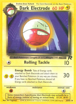 Dark Electrode - Team Rocket (Uncommon) [TR-34] Imagen principal del producto