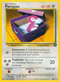 Porygon Immagine principale del prodotto