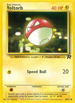 Voltorb Hoofdafbeelding
