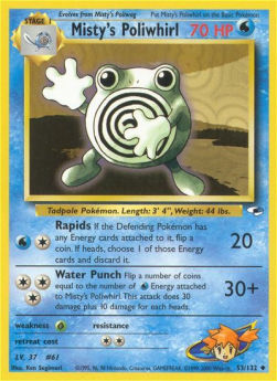 Misty's Poliwhirl Hoofdafbeelding