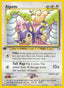 Aipom