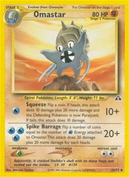 Omastar - Neo Discovery (Uncommon) [NDI-43] Immagine principale del prodotto