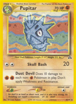 Pupitar - Neo Discovery (Uncommon) [NDI-45] Hover Image