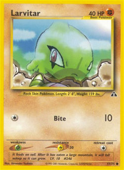 Larvitar