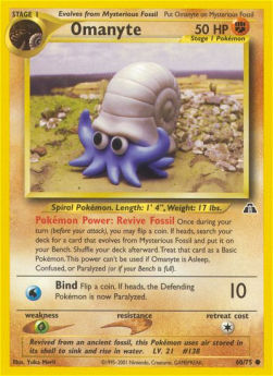 Omanyte - Neo Discovery (Common) [NDI-60] Immagine principale del prodotto