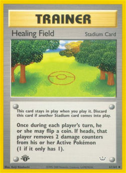 Healing Field - Neo Revelation (Uncommon) [NR-61] Main image