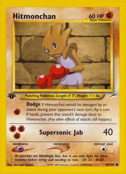 Hitmonchan Hoofdafbeelding