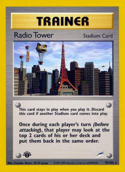 Radio Tower - Neo Destiny (Rare) [NDE-95]
