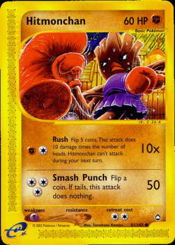 Hitmonchan - Aquapolis (Common) [AQ-81] Hoofdafbeelding