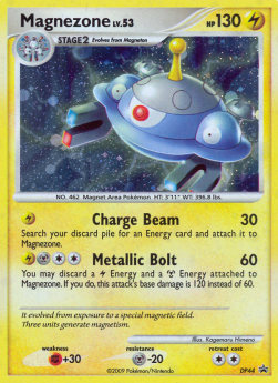 Magnezone Lv.53 - DP Black Star Promos (Promo) [DPPR-44] Hauptbild