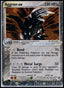 Aggron ex - EX Sandstorm (Ultra Rare) [SS-95]