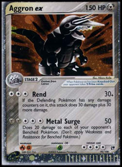 Aggron ex - EX Sandstorm (Ultra Rare) [SS-95] Hover Image