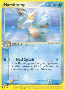 Marshtomp - EX Dragon (Uncommon) [DR-36] Imagen principal del producto