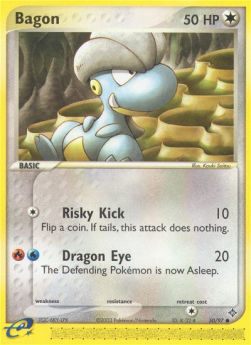 Bagon (Risky Kick) Image principale du produit