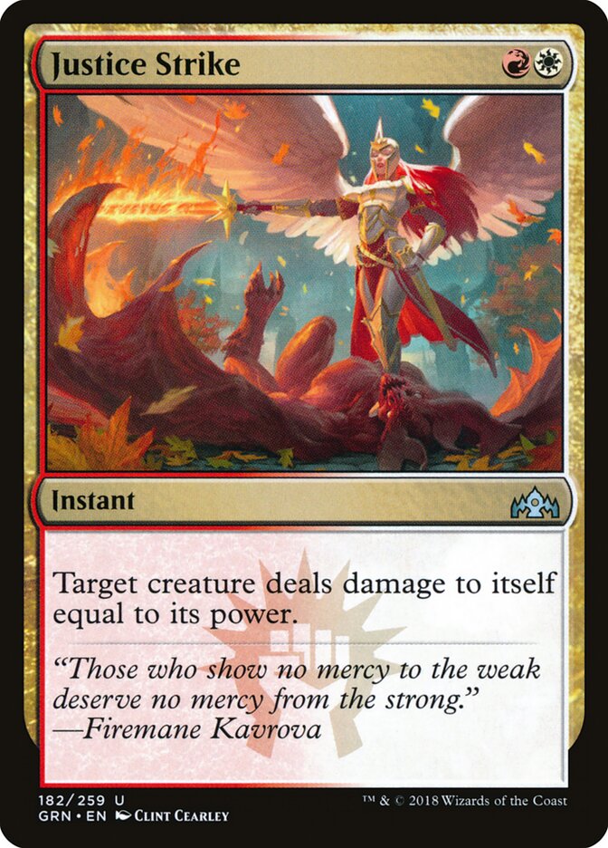 Justice Strike - Guilds of Ravnica (Uncommon) [GRN-182]