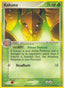 Kakuna - EX FireRed & LeafGreen (Uncommon) [FL-36]