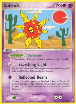 Solrock - EX Deoxys (Uncommon) [DX-47] Imagen principal del producto