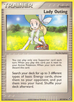 Lady Outing - EX Deoxys (Uncommon) [DX-87] Hover Image