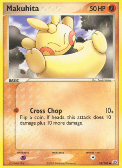 Makuhita - EX Emerald (Common) [EM-54] Image principale du produit