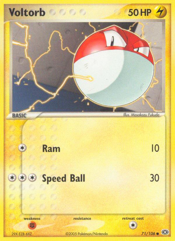 Voltorb - EX Emerald (Common) [EM-71] Image principale du produit