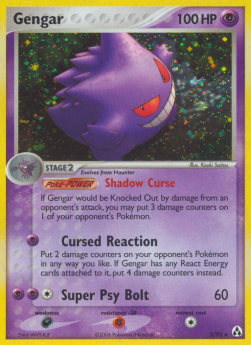 Gengar - EX Legend Maker (Holo Rare) [LM-5] Immagine principale del prodotto