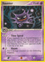 Haunter - EX Legend Maker (Uncommon) [LM-35]