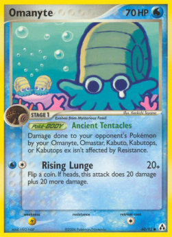 Omanyte - EX Legend Maker (Common) [LM-60] Hover Image