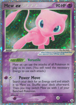 Mew ex - EX Legend Maker (Ultra Rare) [LM-88] Hover Image