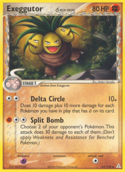 Exeggutor δ Delta Species - EX Holon Phantoms (Uncommon) [HP-41] Image principale du produit