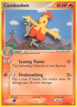 Combusken - EX Crystal Guardians (Uncommon) [CG-31] Imagen principal del producto