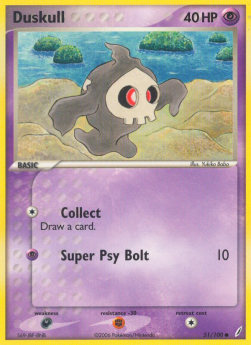 Duskull - EX Crystal Guardians (Common) [CG-51] Imagen principal del producto