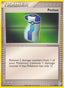 Potion - EX Trainer Kit 2 (Common) [TK2-blue-10]