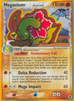 Meganium δ Delta Species Imagen principal del producto