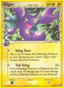 Gligar δ Delta Species - EX Dragon Frontiers (Rare) [DF-16]