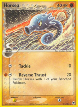 Horsea δ Delta Species Image principale du produit