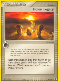Holon Legacy - EX Dragon Frontiers (Uncommon) [DF-74] Hauptbild