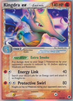Kingdra ex δ Delta Species - EX Dragon Frontiers (Ultra Rare) [DF-94] Imagen principal del producto