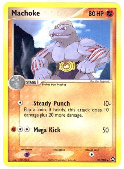 Machoke - EX Power Keepers (Uncommon) [PK-33] Immagine principale del prodotto