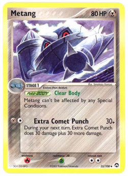 Metang