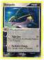 Sharpedo