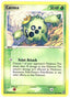 Cacnea